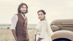 Manu Zapata_El cine (de estreno) fácil de leer_vivazapata.net_LA NOVIA_Inma Cuesta y Alex García